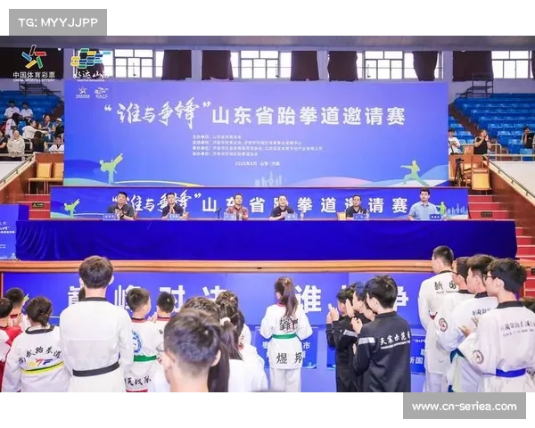 济南公开赛历城区政府致力打造具有影响力的标志性体育IP推动城市发展新动力 济南公开赛历城区政府致力打造具有影响力的标志性体育IP推动城市发展新动力